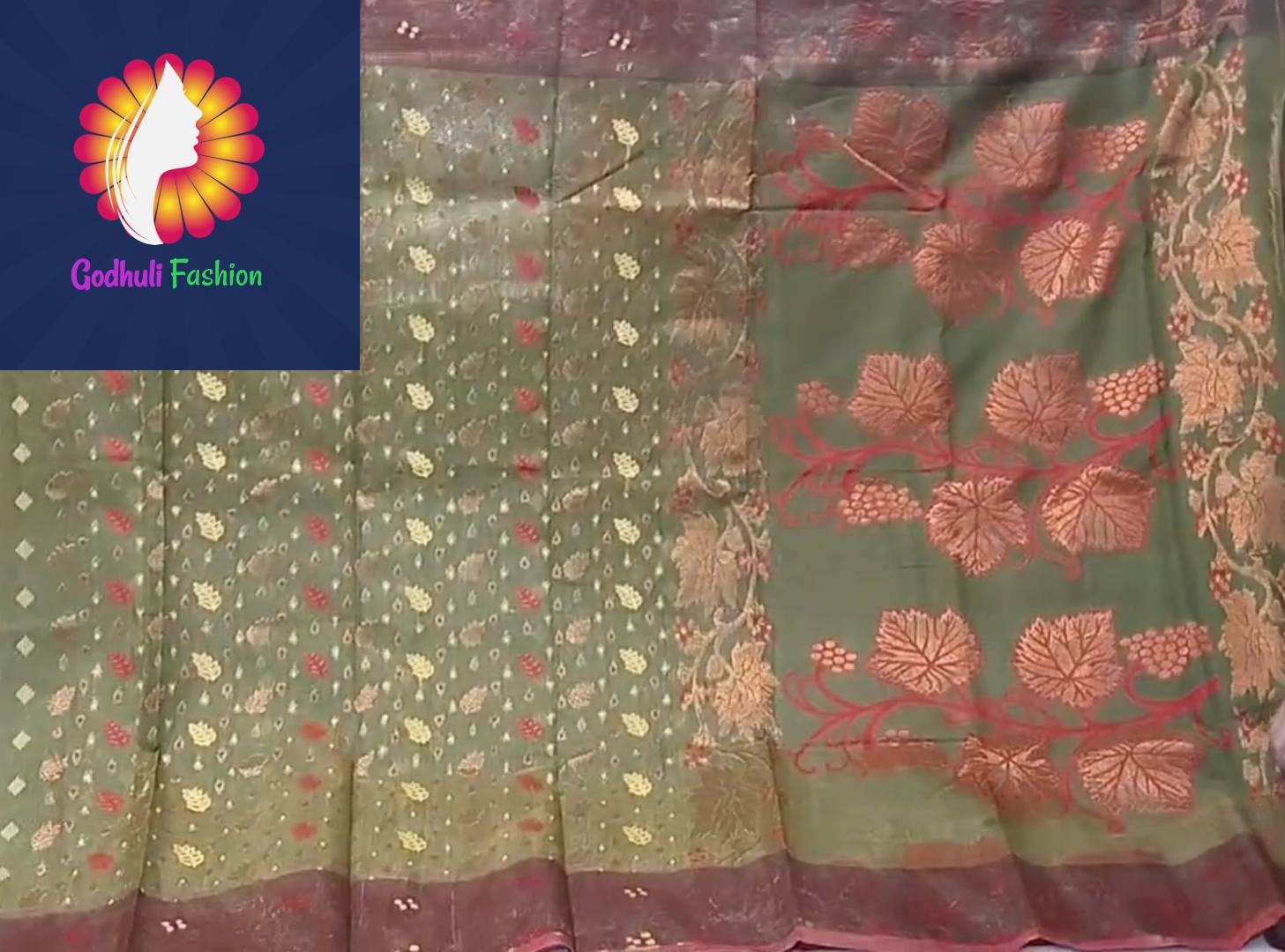 হাফসিল্ক জামদানি শাড়ি